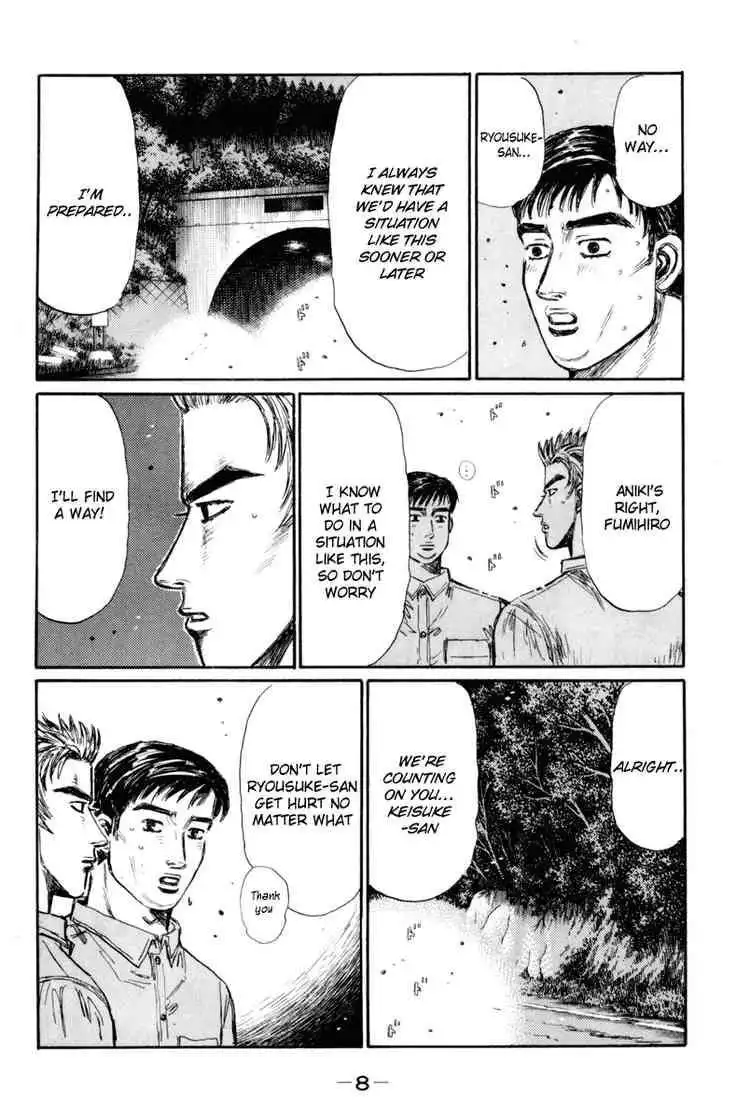 Initial D Chapter 357 7